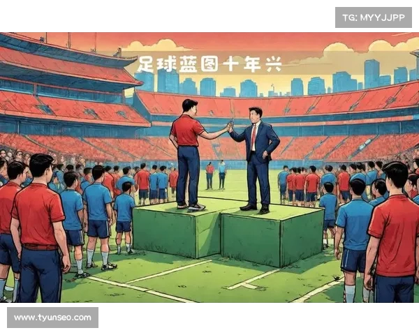 中国足球的未来在于持续创新与突破 中国足球的未来在于持续创新与突破