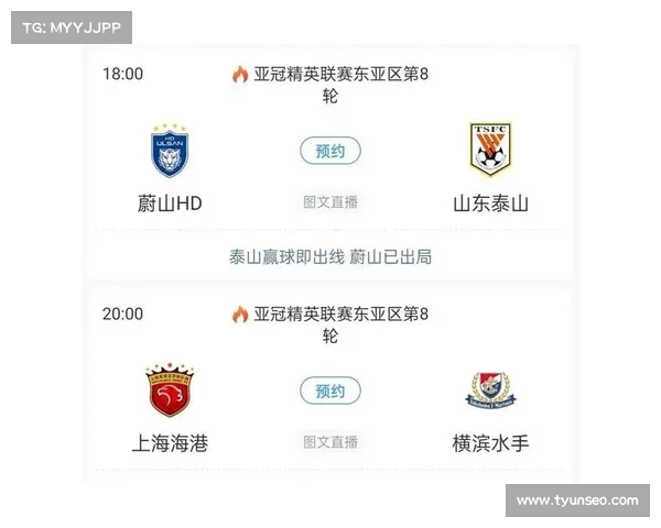 亚冠八强:中超球队抢断次数统计 亚冠八强:中超球队抢断次数统计