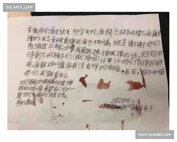 荒唐! 延安一中女生因拒绝表演遭训斥后悲剧跳楼,学校管理遭质疑 荒唐! 延安一中女生因拒绝表演遭训斥后悲剧跳楼,学校管理遭质疑