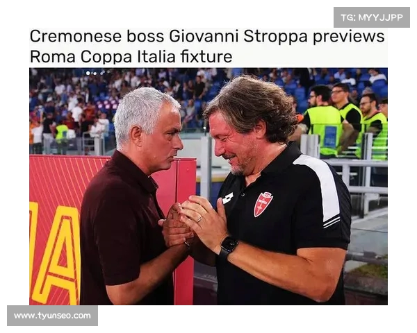 意大利杯尤文图斯逆转击败克雷莫内塞