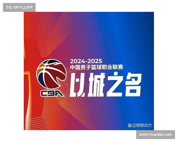 CBA新赛季预测,谁能摘得桂冠? CBA新赛季预测,谁能摘得桂冠?