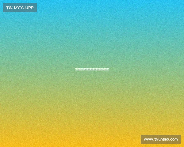 国际足联俱乐部世界杯凯尔特人古桥亨梧射门中柱