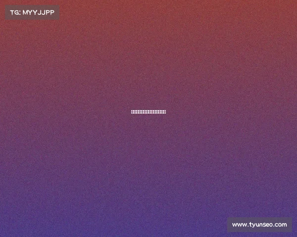 巴萨防守无懈可击，零失球获胜