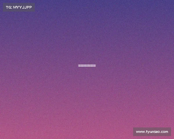 湖人队完美表现，稳步前进