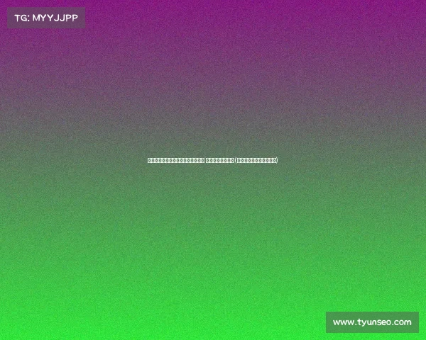 波津：纽约与波士顿的球迷基础强大 让我感到无比振奋(纽约和波士顿之间的大学)