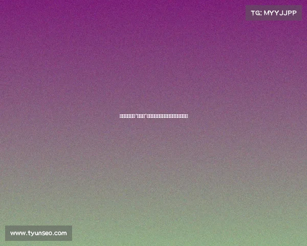 真实照片揭露“畸形秀”背后的真相：曾风靡欧美的荒诞历史