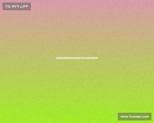 绿军官方公告:波尔津吉斯能否出战总决赛G焦点(波尔津吉斯伤势情况) 绿军官方公告:波尔津吉斯能否出战总决赛G焦点(波尔津吉斯伤势情况)