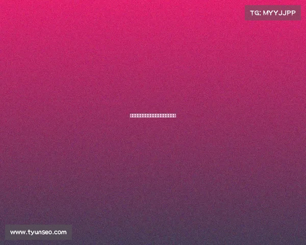 西甲:比利亚雷亚尔顺利获胜,表现强势 西甲:比利亚雷亚尔顺利获胜,表现强势