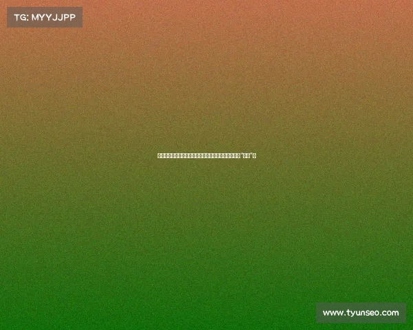 通缉令下的谜团：医械行业高管被绑架，背后策划者是“李娜”？