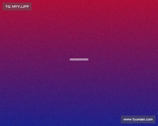 足球明星慈善活动,温暖赛场外