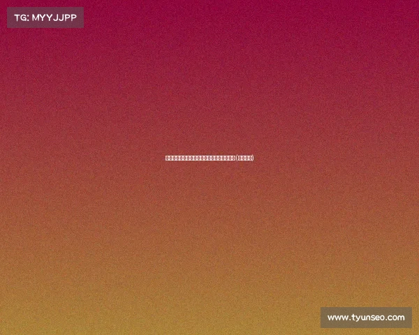 钟三分,文班马如何在赛场上展现超凡天赋?(班马文章)