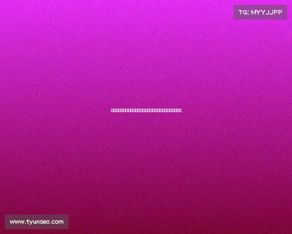 阿坎吉与瑞士队友晒社媒庆祝晋级：战胜卫冕冠军，创造历史时刻