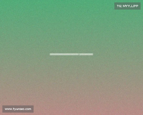 韦东奕捐款传闻引热议，北大与家属最新回应解开谜团(北大韦东奕接受采访视频)