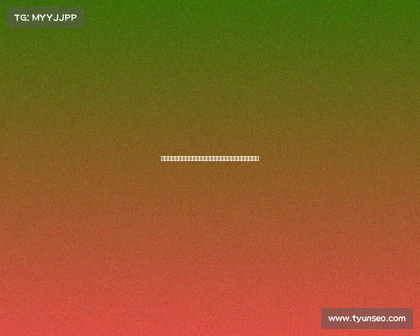 黄奇帆再度预测房地产未来趋势：走向初显，明年或更具启示性