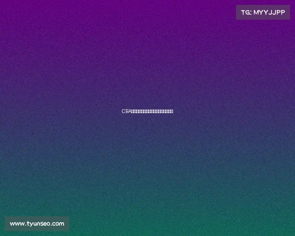 CBA赛季突破性表现:谁打破了传统格局? CBA赛季突破性表现:谁打破了传统格局?